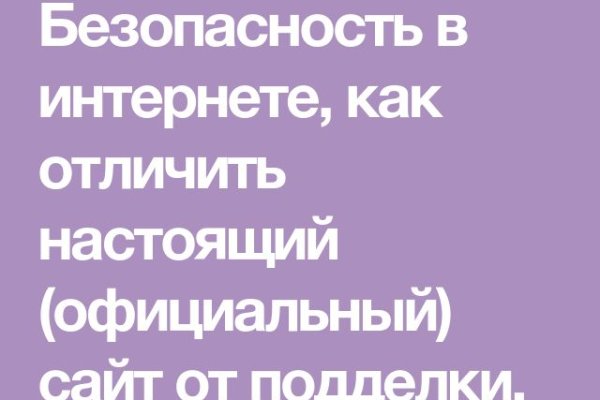 Kraken darknet зеркала кракен обход