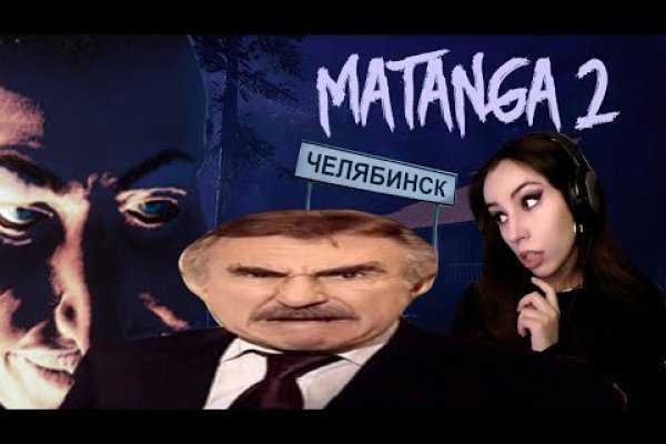Что продают на кракене