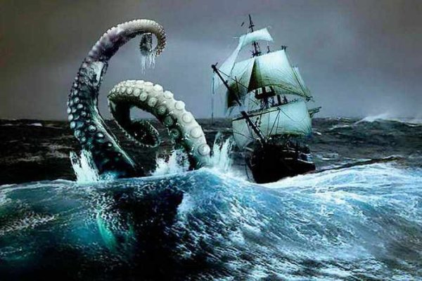 Kraken 6 at
