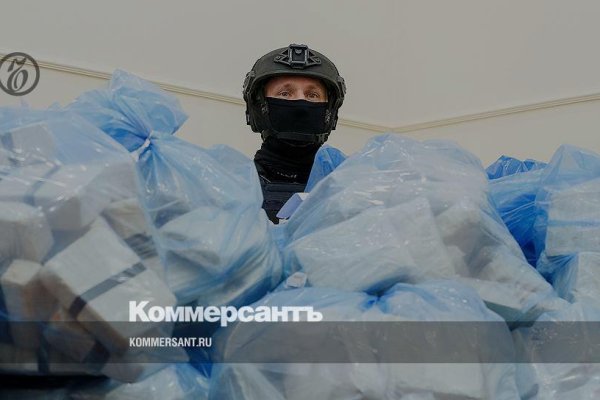 Как зайти на кракен через айфон