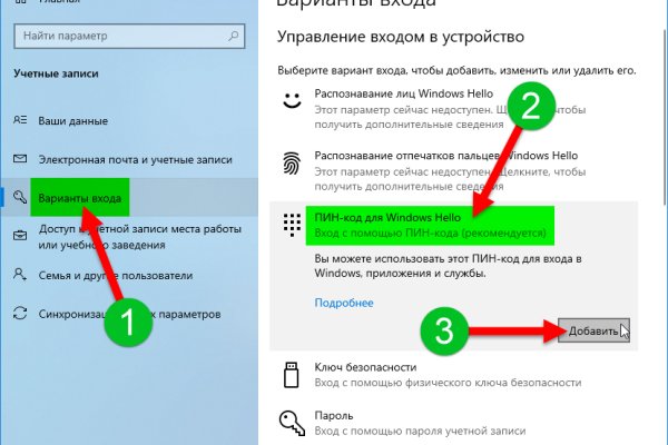 Кракен ссылка fo feng crmp ru
