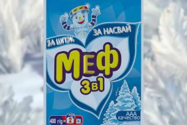 Где найти рабочую ссылку кракен