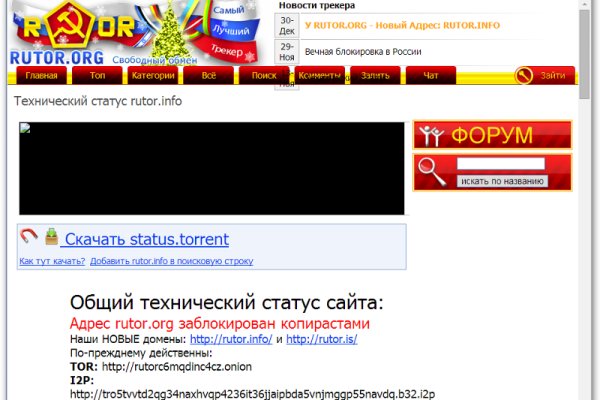Кракен в россии наркотик