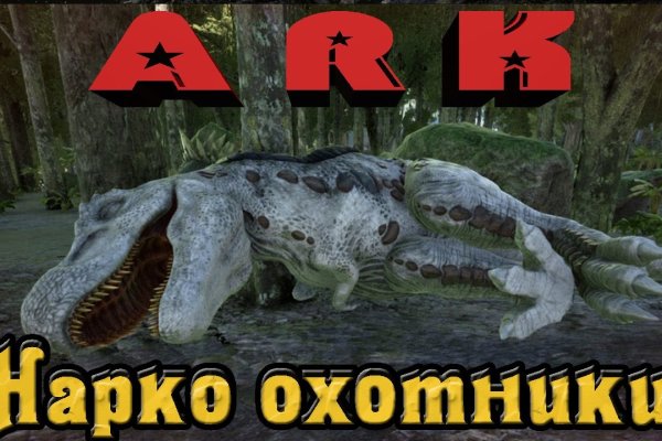 Kraken торговая площадка ссылка
