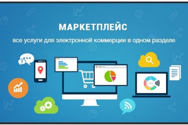 Кракен сайт kr2web in зарегистрироваться