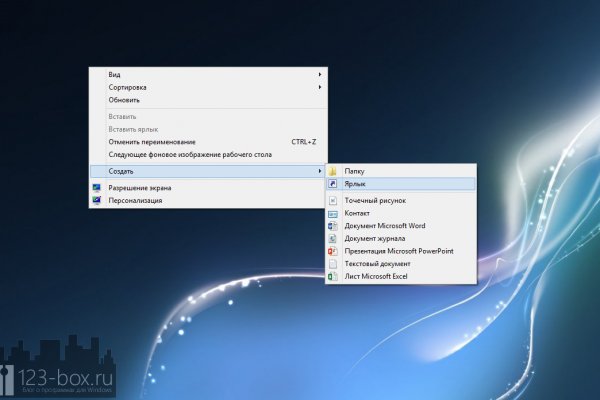 Дарк нет вход