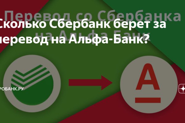 Кракен клир