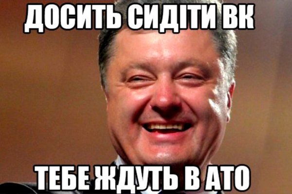 Кракен купить меф