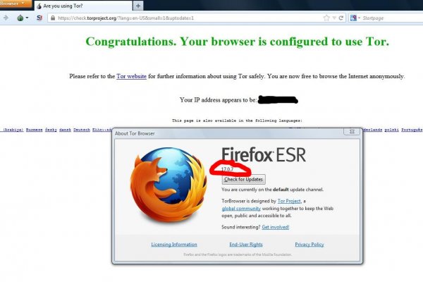 Kraken darknet зеркала кракен обход