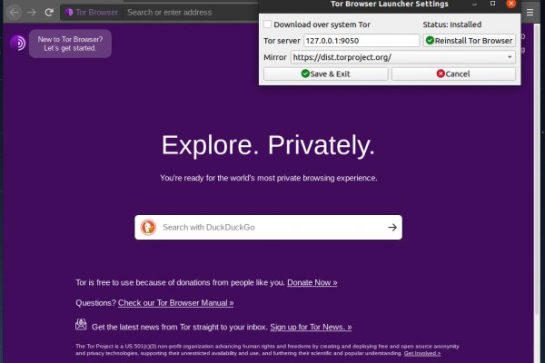 Доступ к kraken через vpn