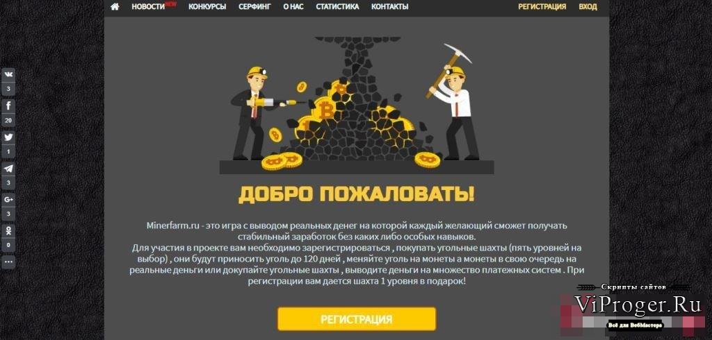 Ссылка на кракен тор kr2web in