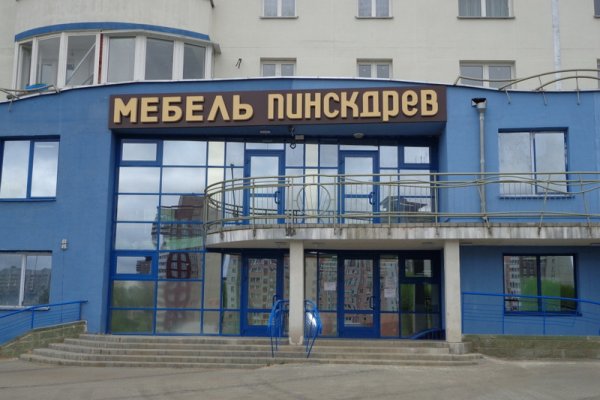 Kraken ссылка krakens13 at