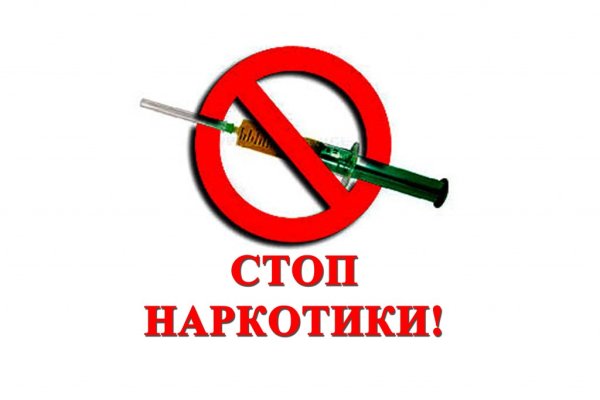 Кракен ссылка 2web krakendark link
