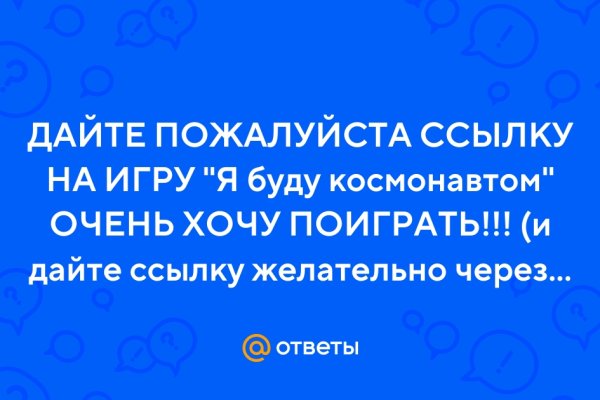 Кракен дарксайд