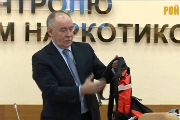 Через какой браузер зайти на кракен