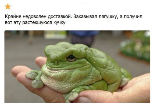 Как зайти на кракен в торе