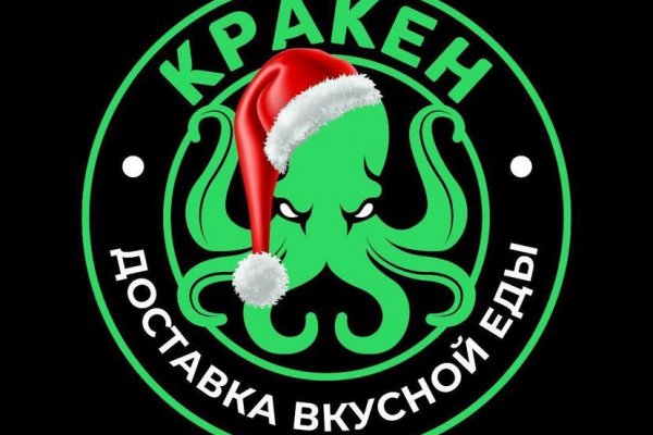 Официальный сайт кракен тор