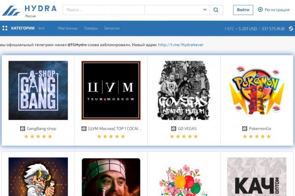 Kraken darknet market зеркало